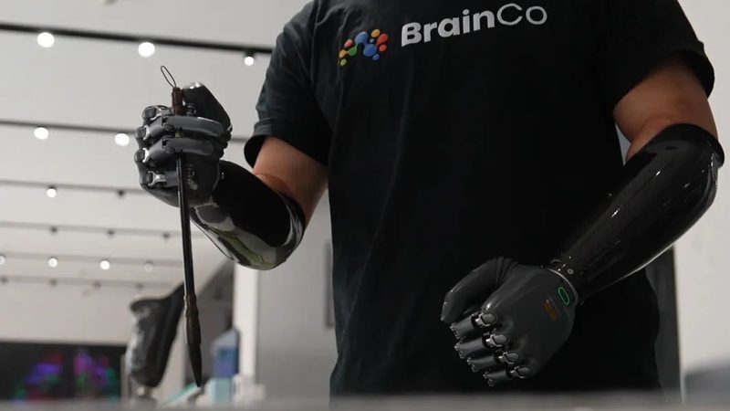 医疗信息化设备采购报价