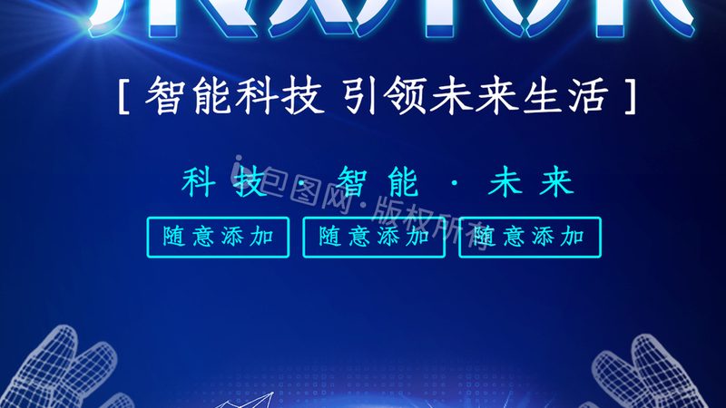 数据湖开源工具：优缺点全面解析