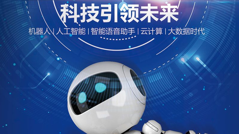 从一次模型部署失败看云端机器学习平台搭建的关键